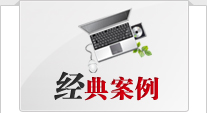 վ谸